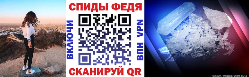 Amphetamine 97% Воронеж