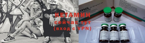spice Балабаново