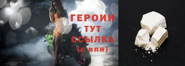 spice Балабаново