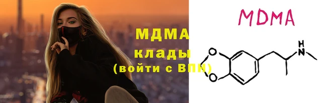 spice Балабаново