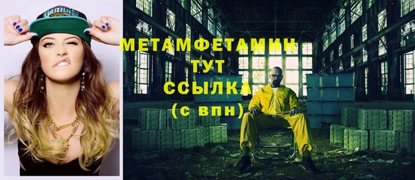 spice Балабаново