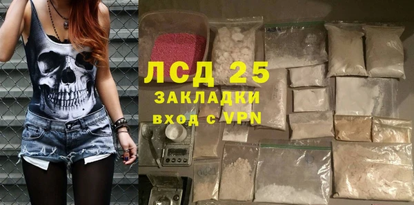 spice Балабаново