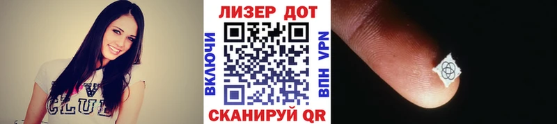 ОМГ ОМГ как войти  Воронеж  Марки NBOMe 1500мкг  где найти  