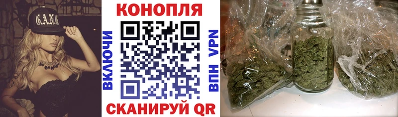 Канабис MAZAR  цена   Воронеж 